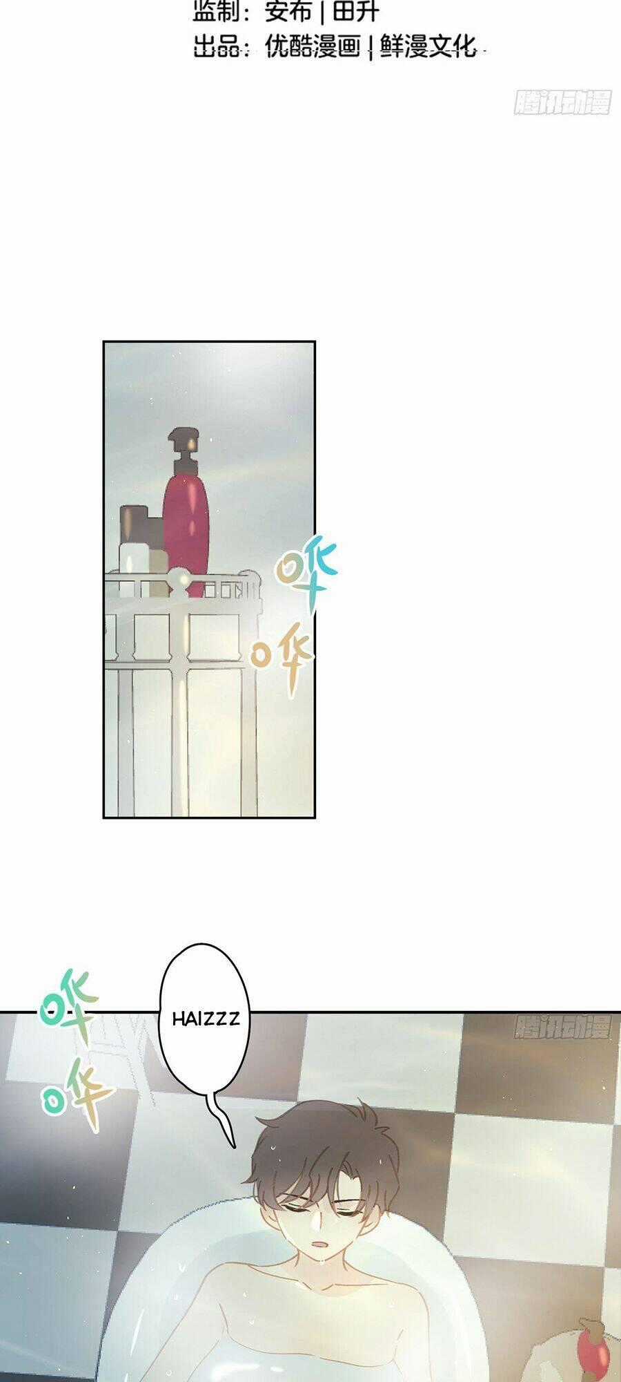 Khi Mộng Thần Yêu - Chapter 23 - Trang 2