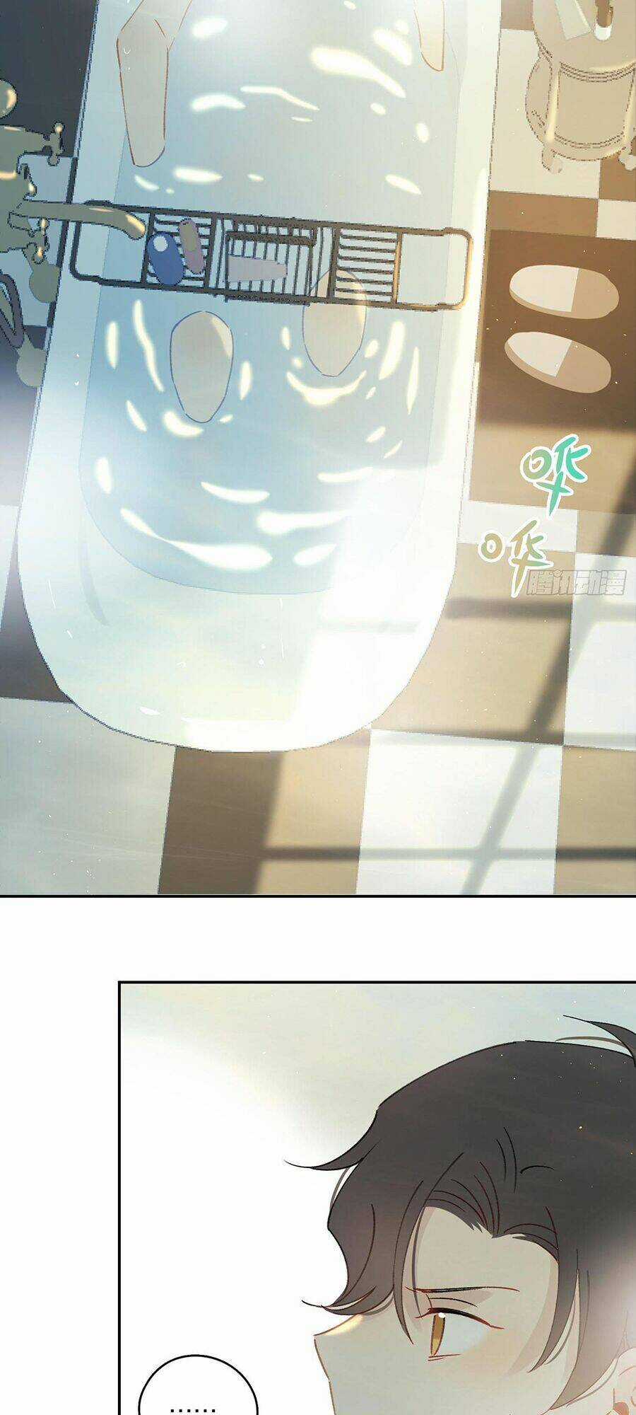 Khi Mộng Thần Yêu - Chapter 23 - Trang 3