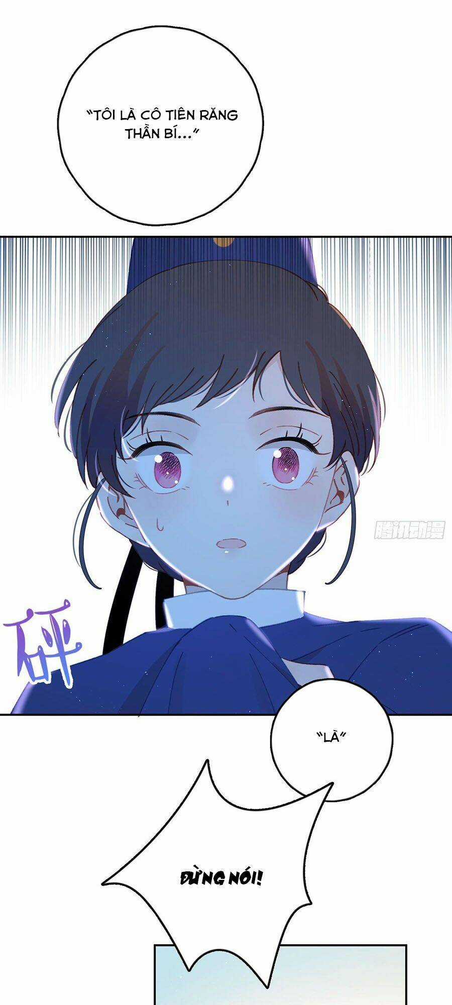 Khi Mộng Thần Yêu - Chapter 26 - Trang 13