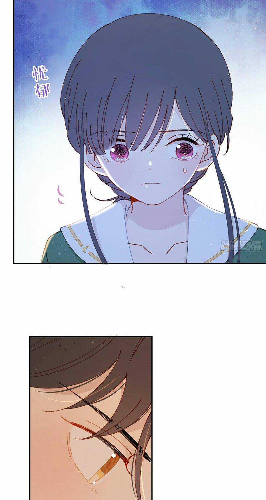 Khi Mộng Thần Yêu - Chapter 29 - Trang 12