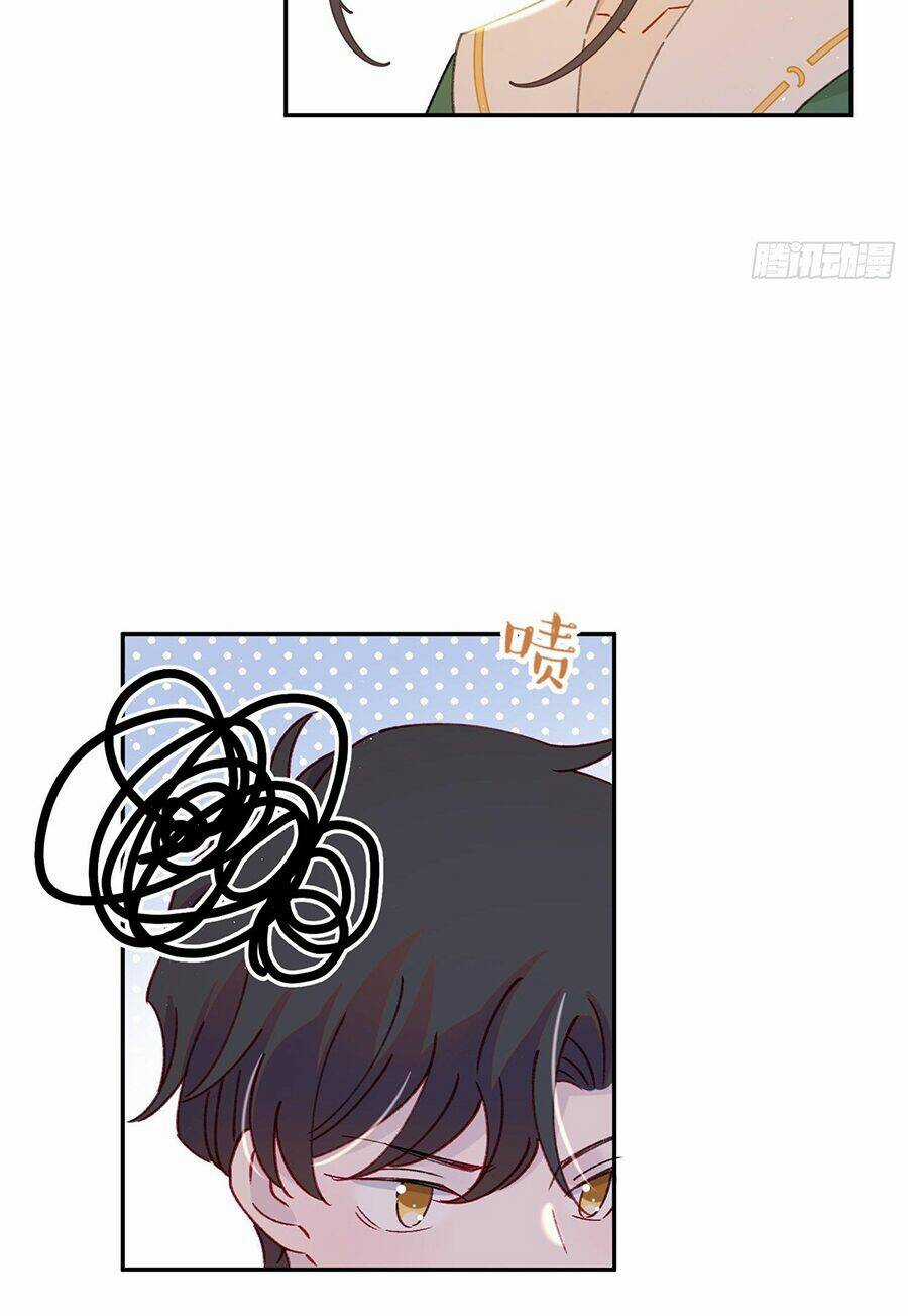 Khi Mộng Thần Yêu - Chapter 29 - Trang 5