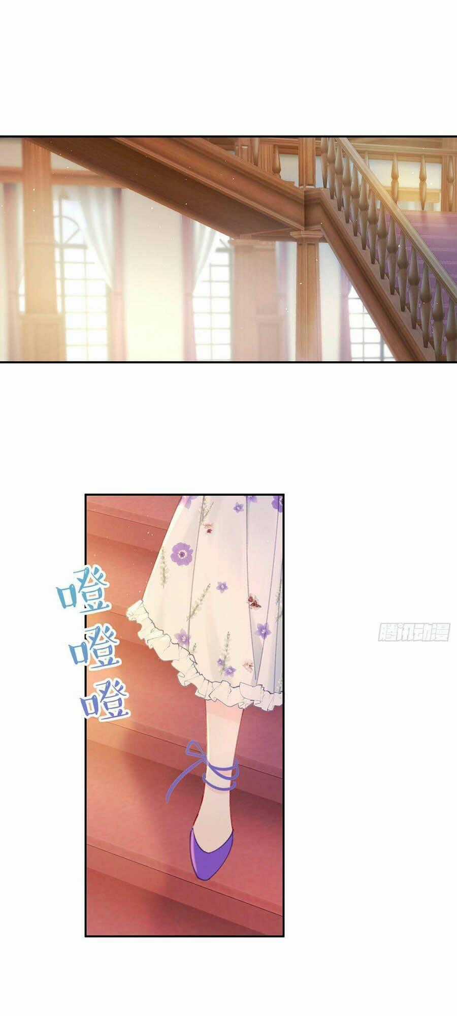 Khi Mộng Thần Yêu - Chapter 31 - Trang 1