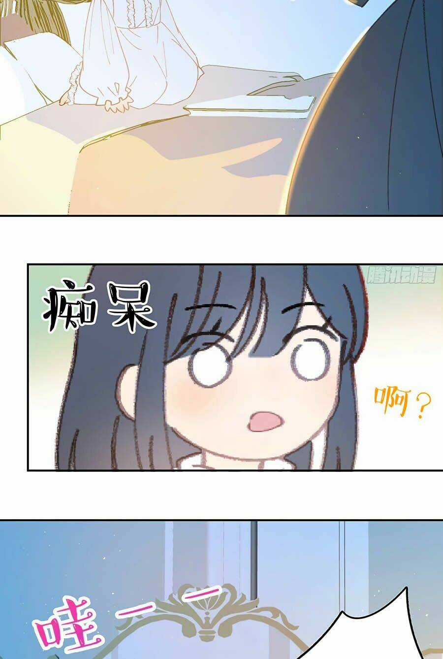 Khi Mộng Thần Yêu - Chapter 31 - Trang 29