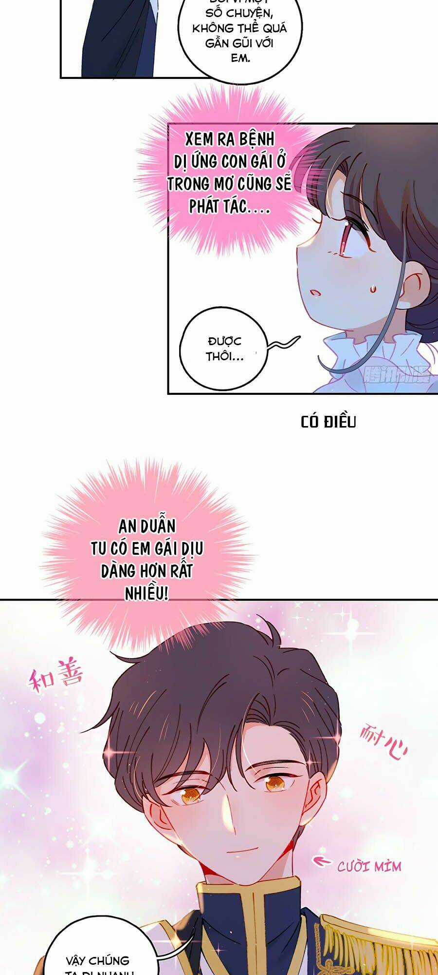 Khi Mộng Thần Yêu - Chapter 32 - Trang 11