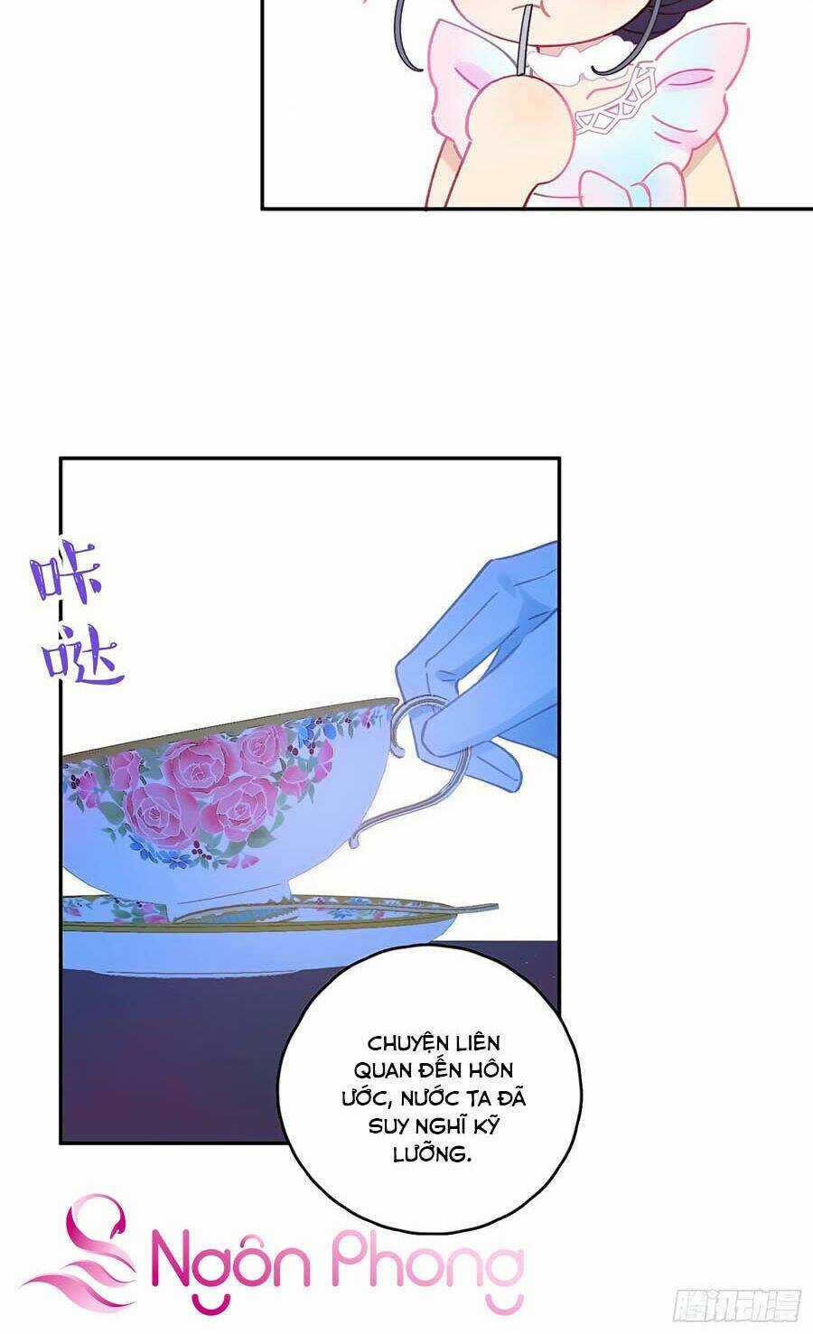 Khi Mộng Thần Yêu - Chapter 32 - Trang 23