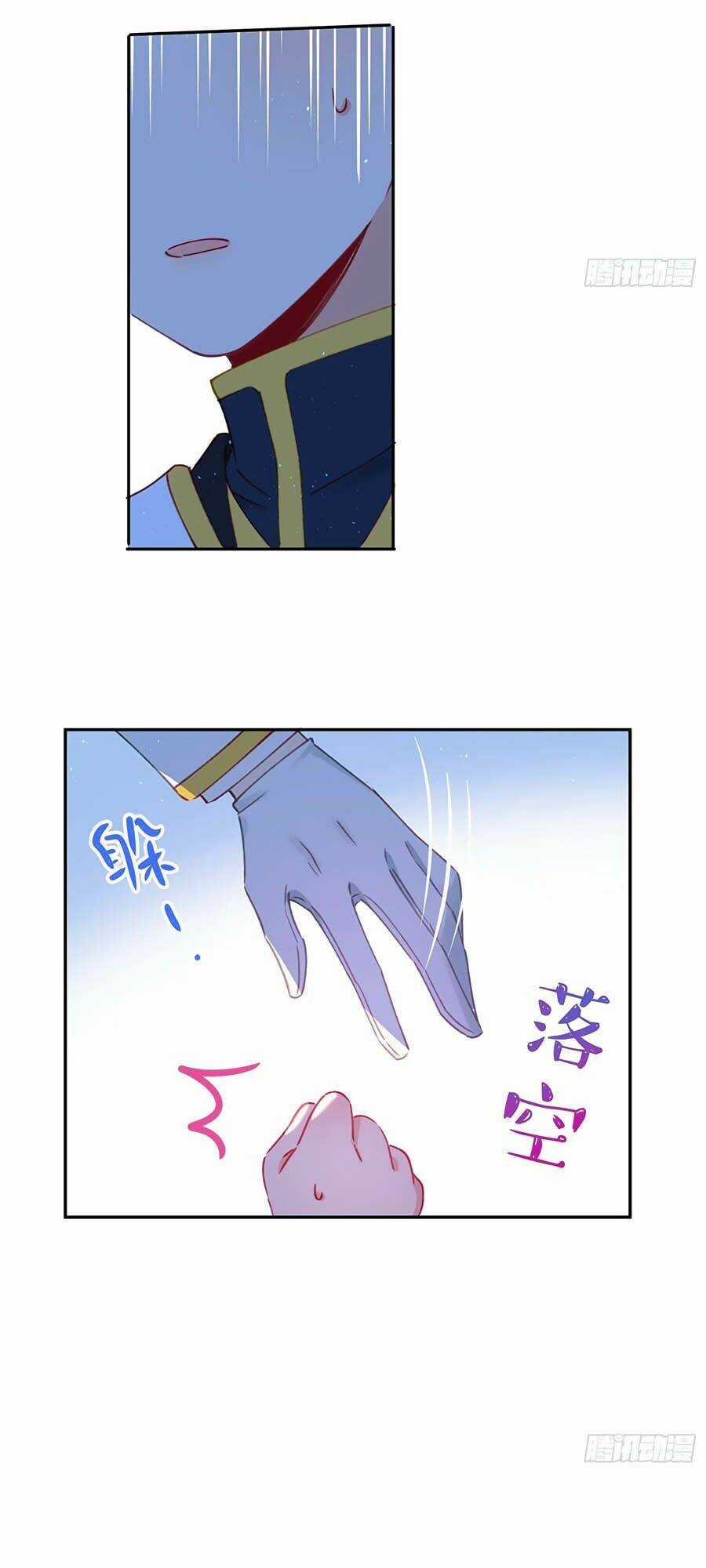 Khi Mộng Thần Yêu - Chapter 32 - Trang 6