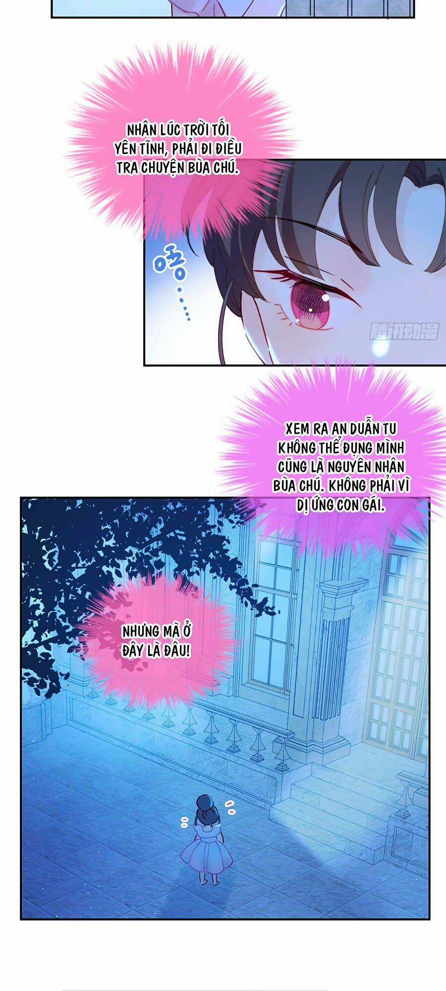 Khi Mộng Thần Yêu - Chapter 33 - Trang 17