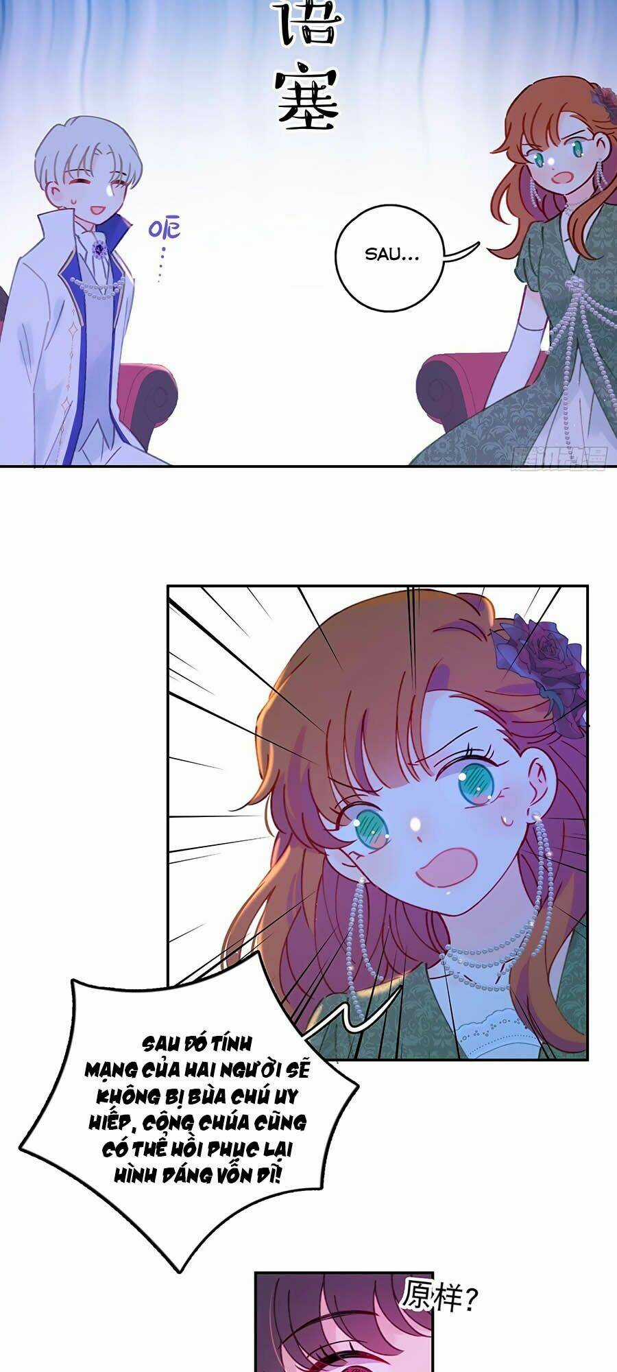 Khi Mộng Thần Yêu - Chapter 33 - Trang 5