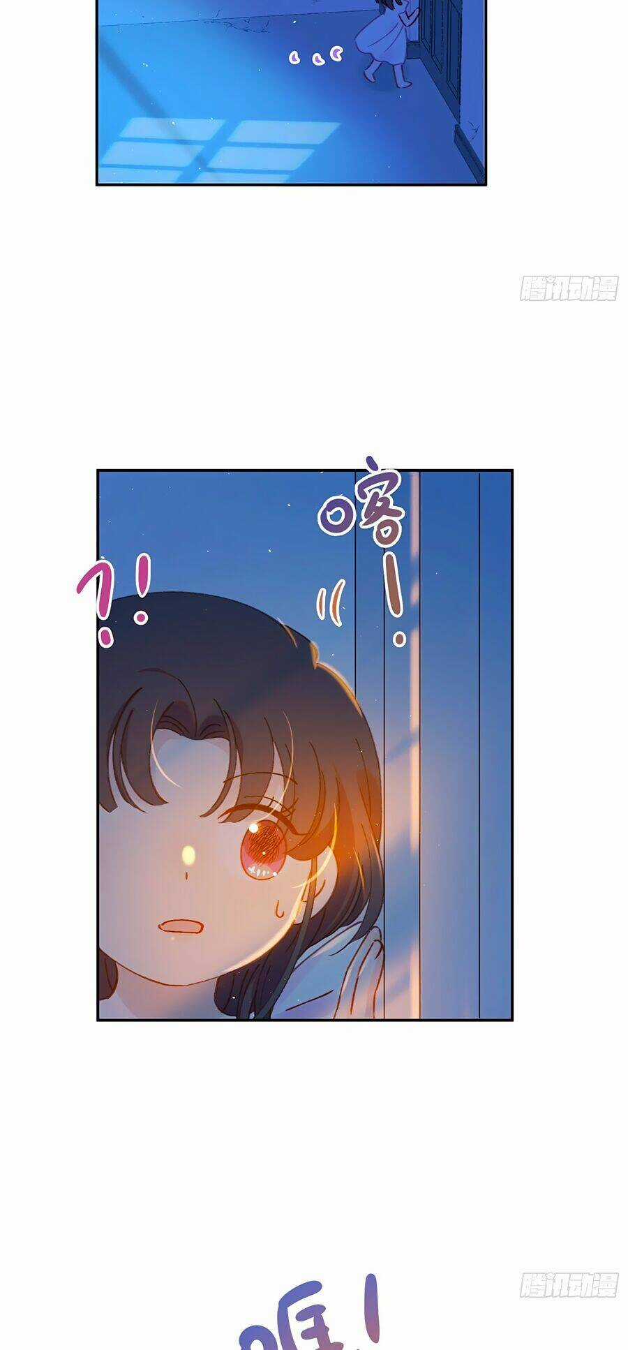 Khi Mộng Thần Yêu - Chapter 34 - Trang 11