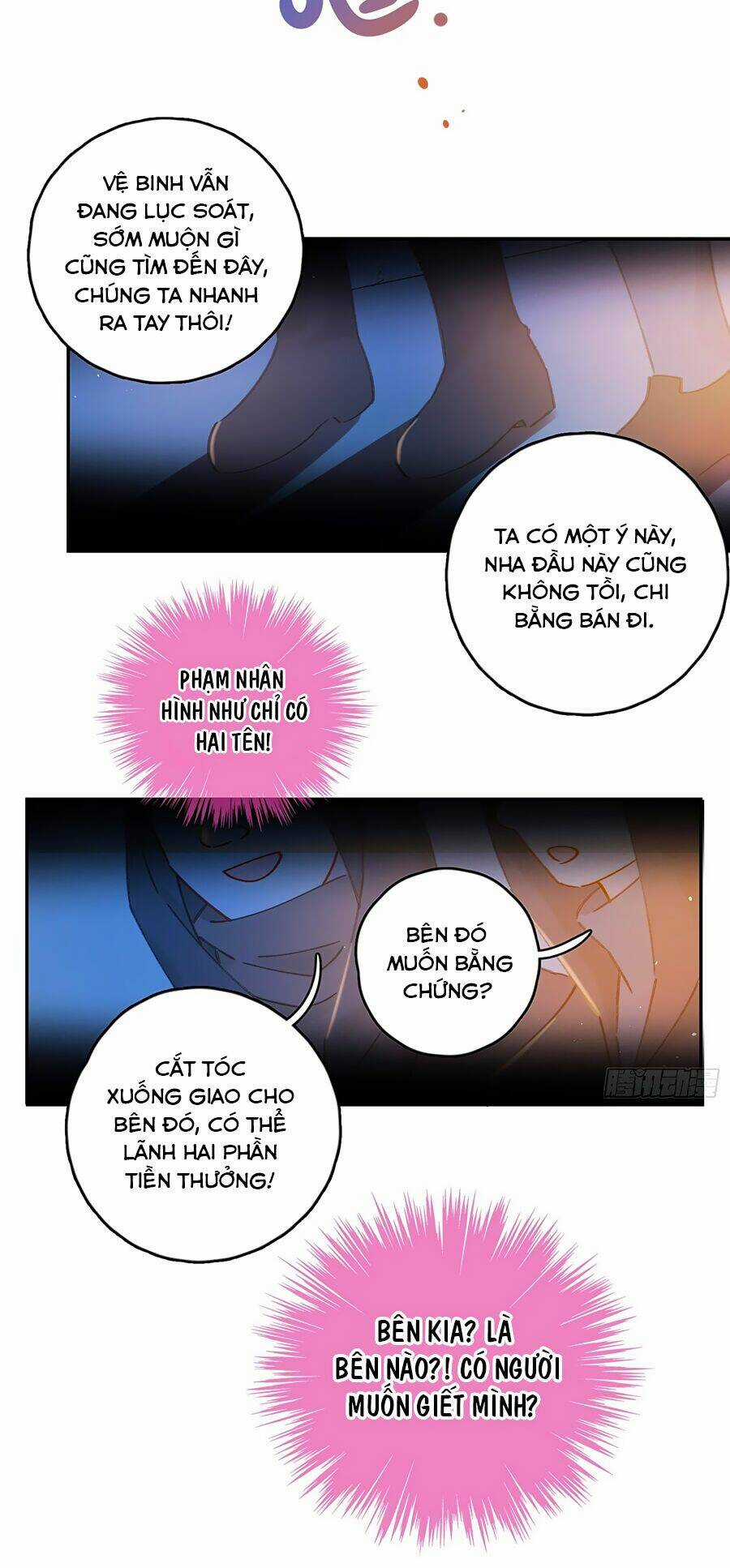 Khi Mộng Thần Yêu - Chapter 34 - Trang 12