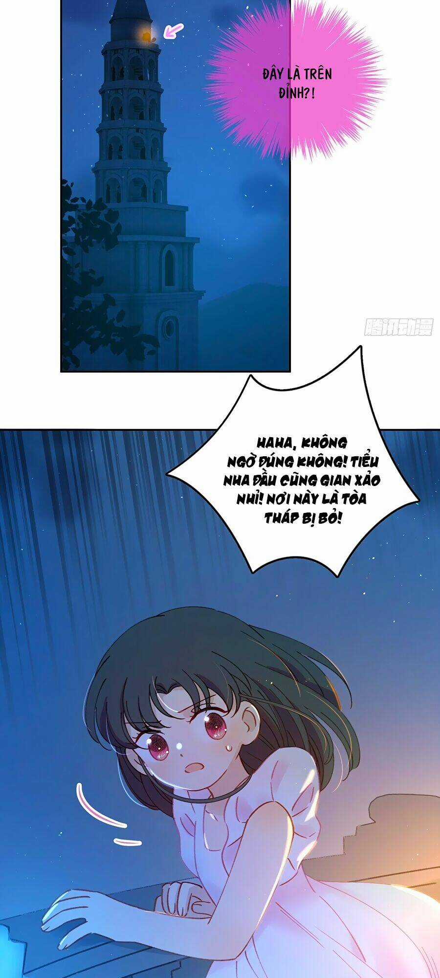 Khi Mộng Thần Yêu - Chapter 34 - Trang 18