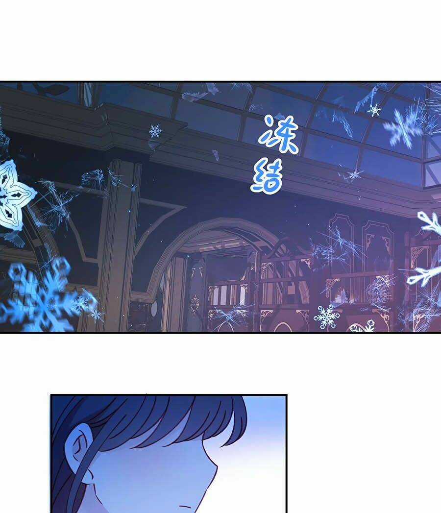 Khi Mộng Thần Yêu - Chapter 35 - Trang 20