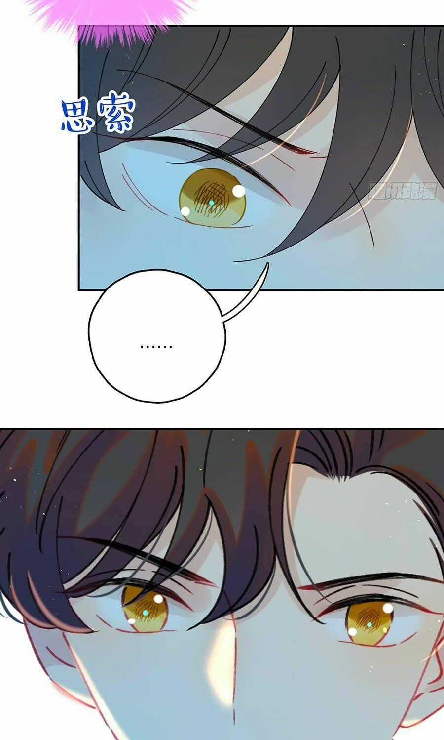 Khi Mộng Thần Yêu - Chapter 36 - Trang 24