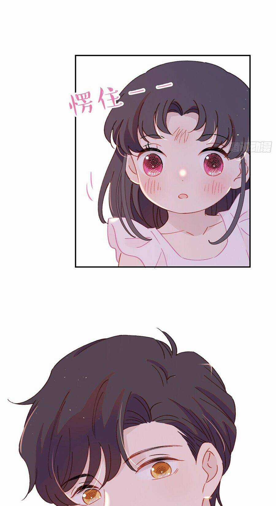 Khi Mộng Thần Yêu - Chapter 37 - Trang 12