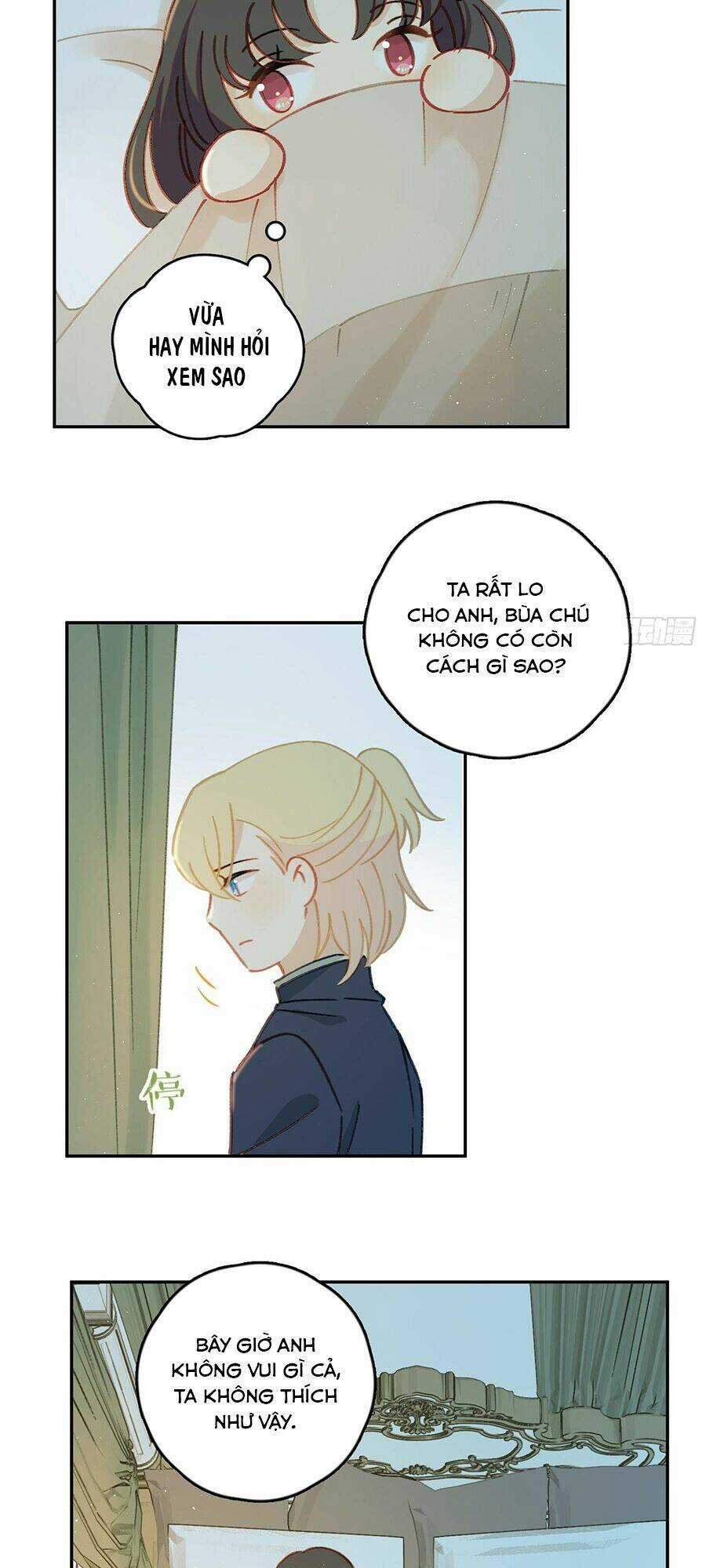 Khi Mộng Thần Yêu - Chapter 37 - Trang 15