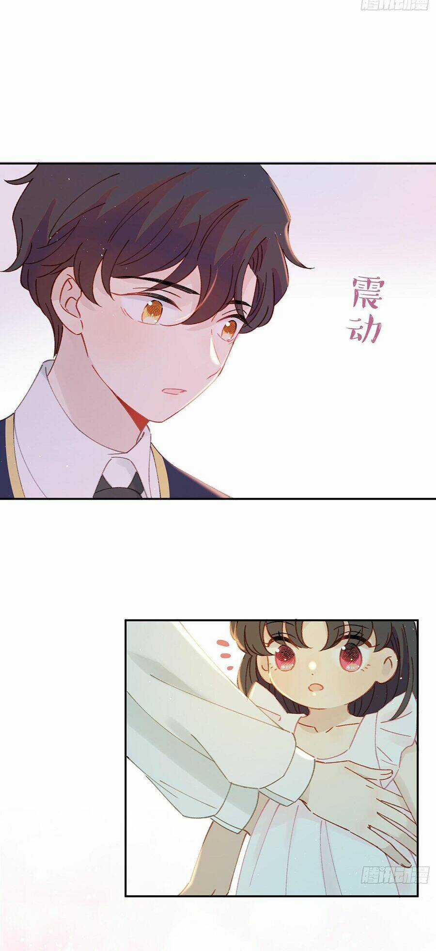 Khi Mộng Thần Yêu - Chapter 37 - Trang 8