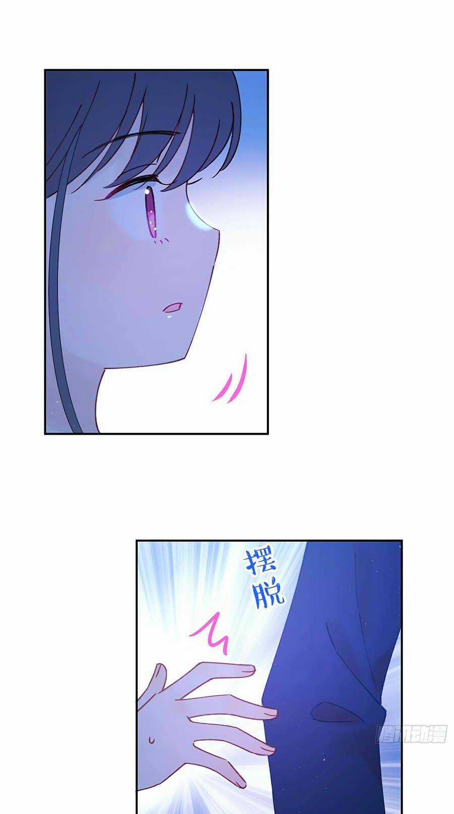 Khi Mộng Thần Yêu - Chapter 39 - Trang 23