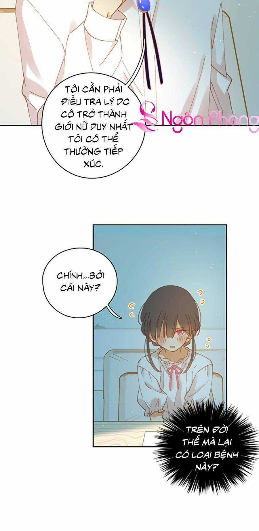 Khi Mộng Thần Yêu - Chapter 4.2 - Trang 13