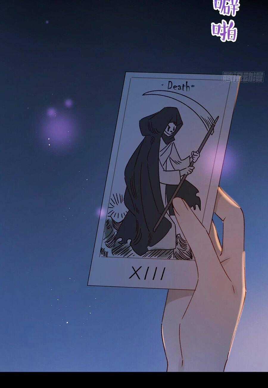 Khi Mộng Thần Yêu - Chapter 40 - Trang 29