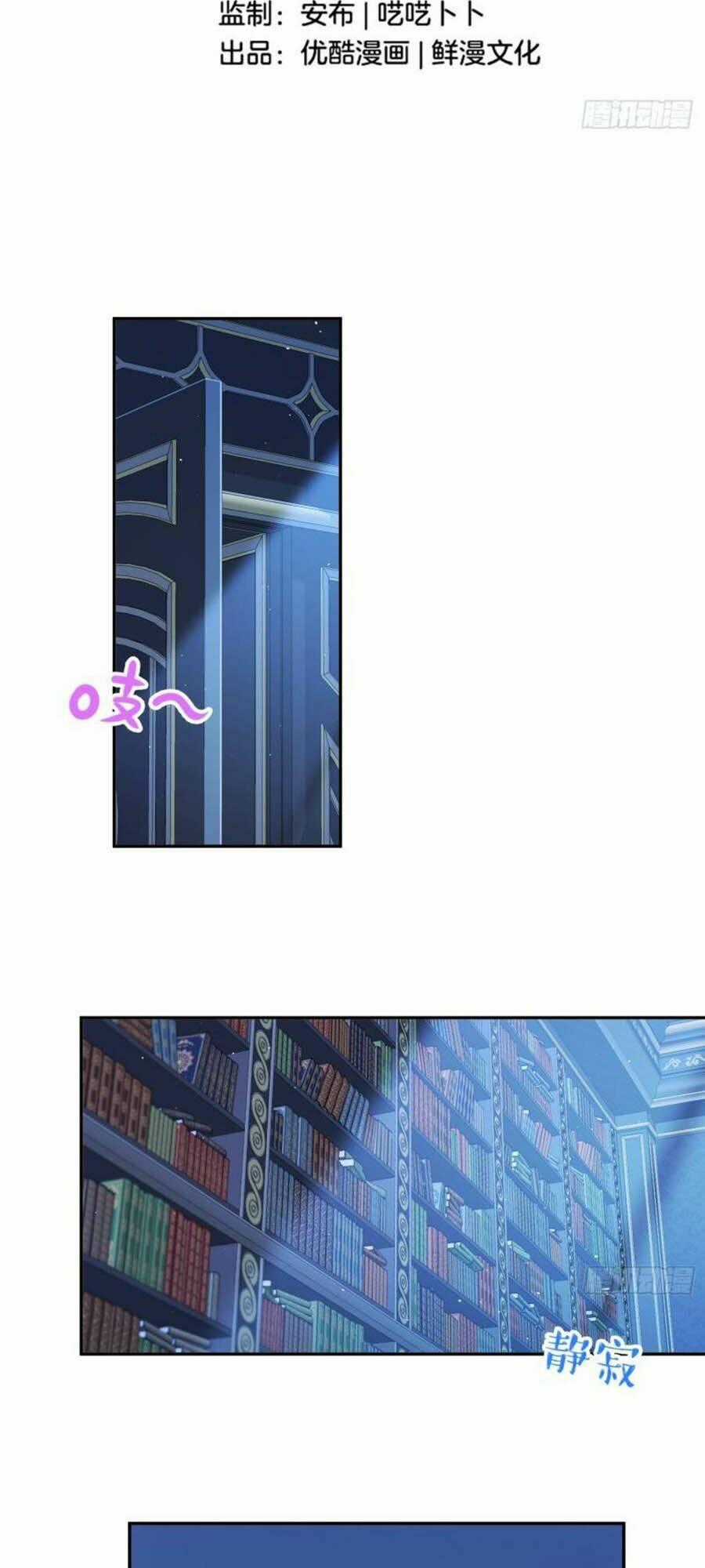 Khi Mộng Thần Yêu - Chapter 41 - Trang 2