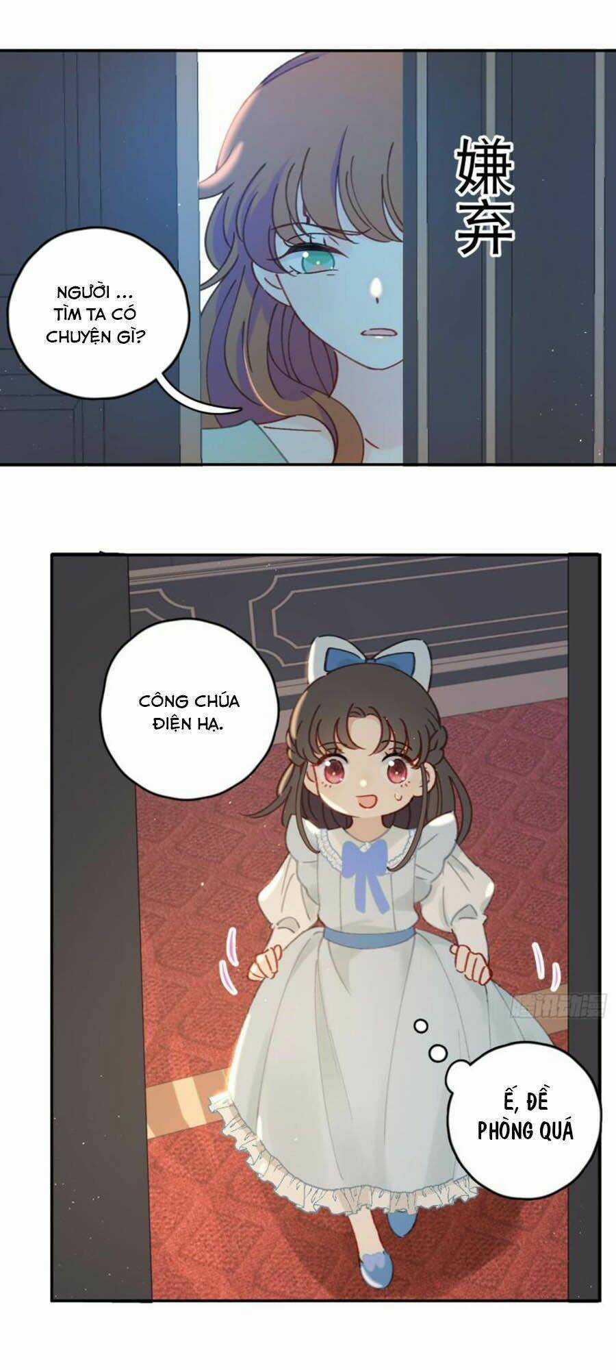 Khi Mộng Thần Yêu - Chapter 41 - Trang 15