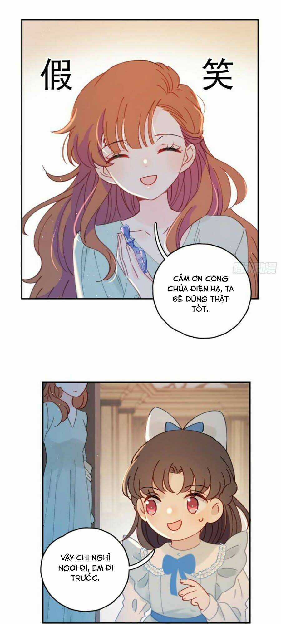 Khi Mộng Thần Yêu - Chapter 41 - Trang 20