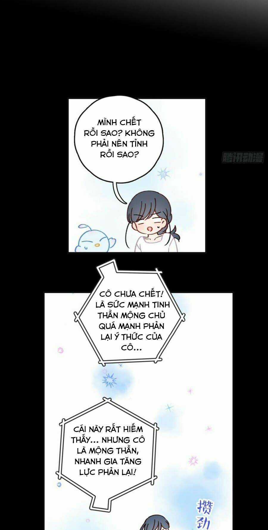 Khi Mộng Thần Yêu - Chapter 43 - Trang 14