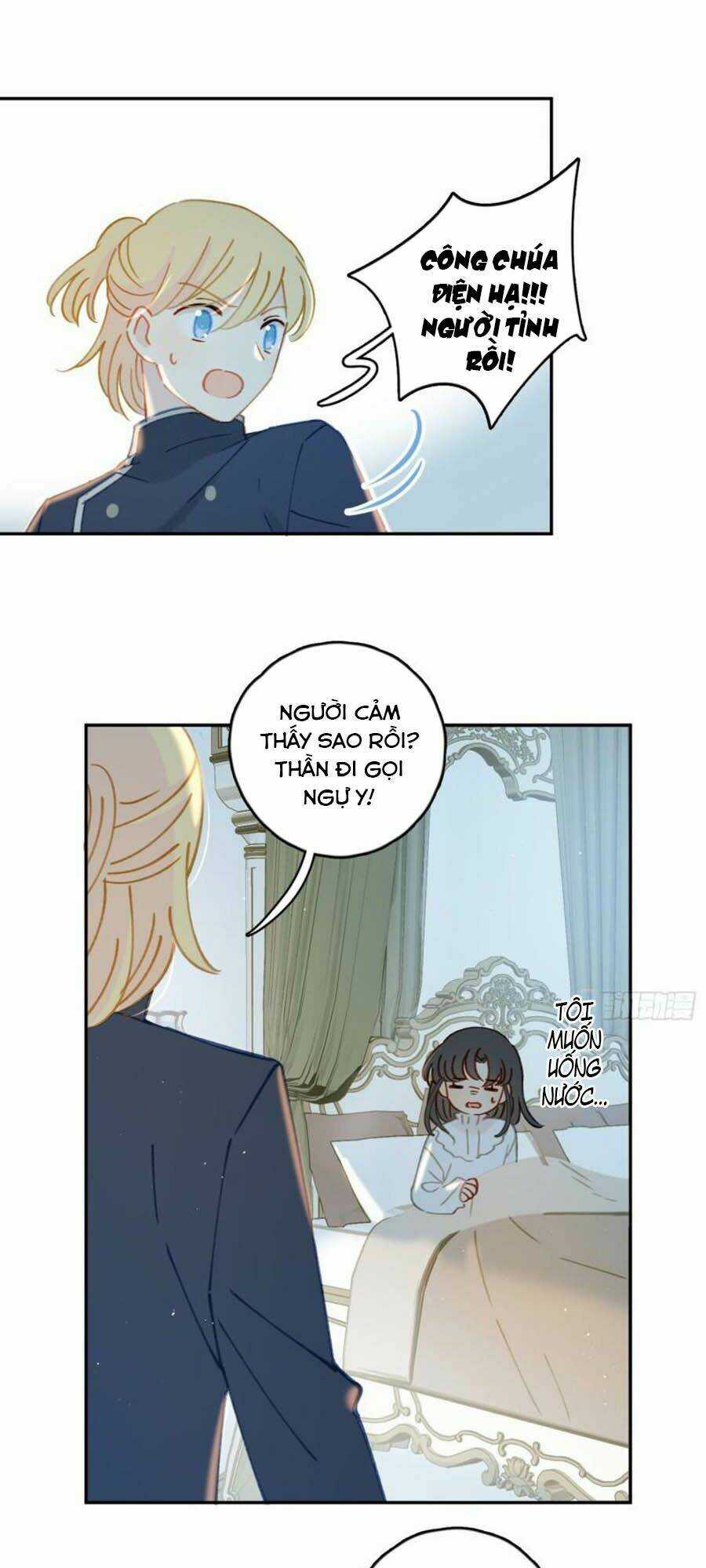 Khi Mộng Thần Yêu - Chapter 43 - Trang 16