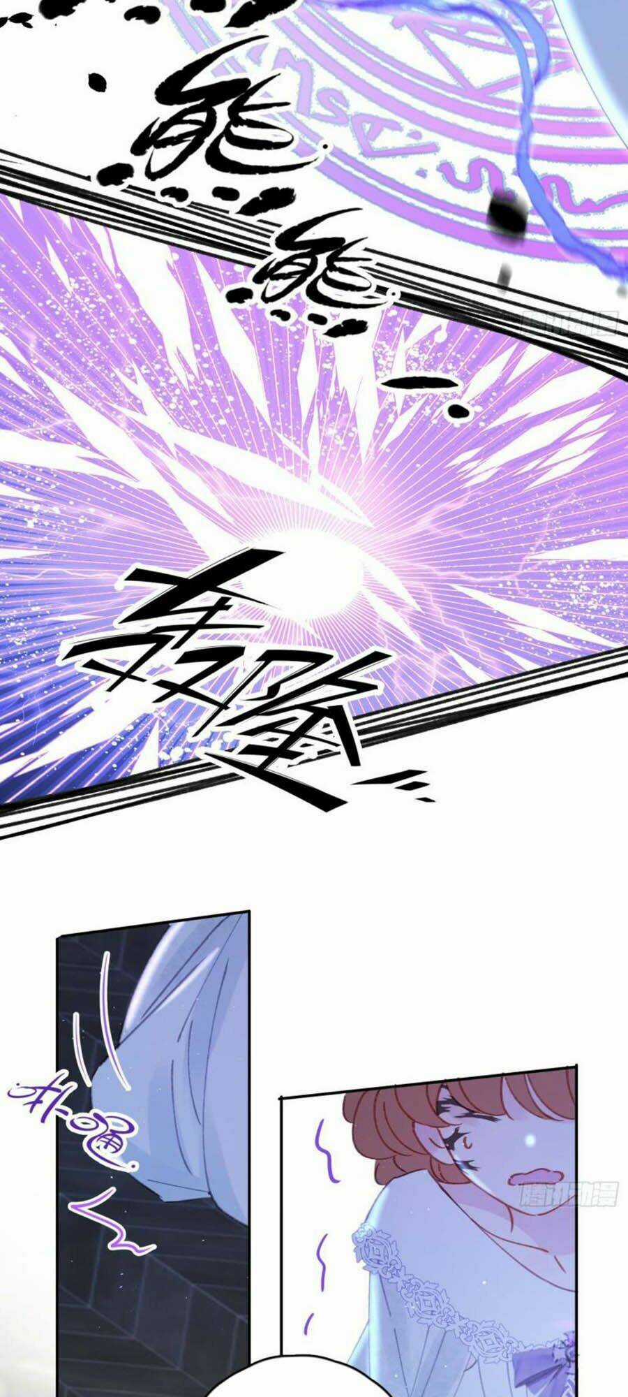 Khi Mộng Thần Yêu - Chapter 44 - Trang 17