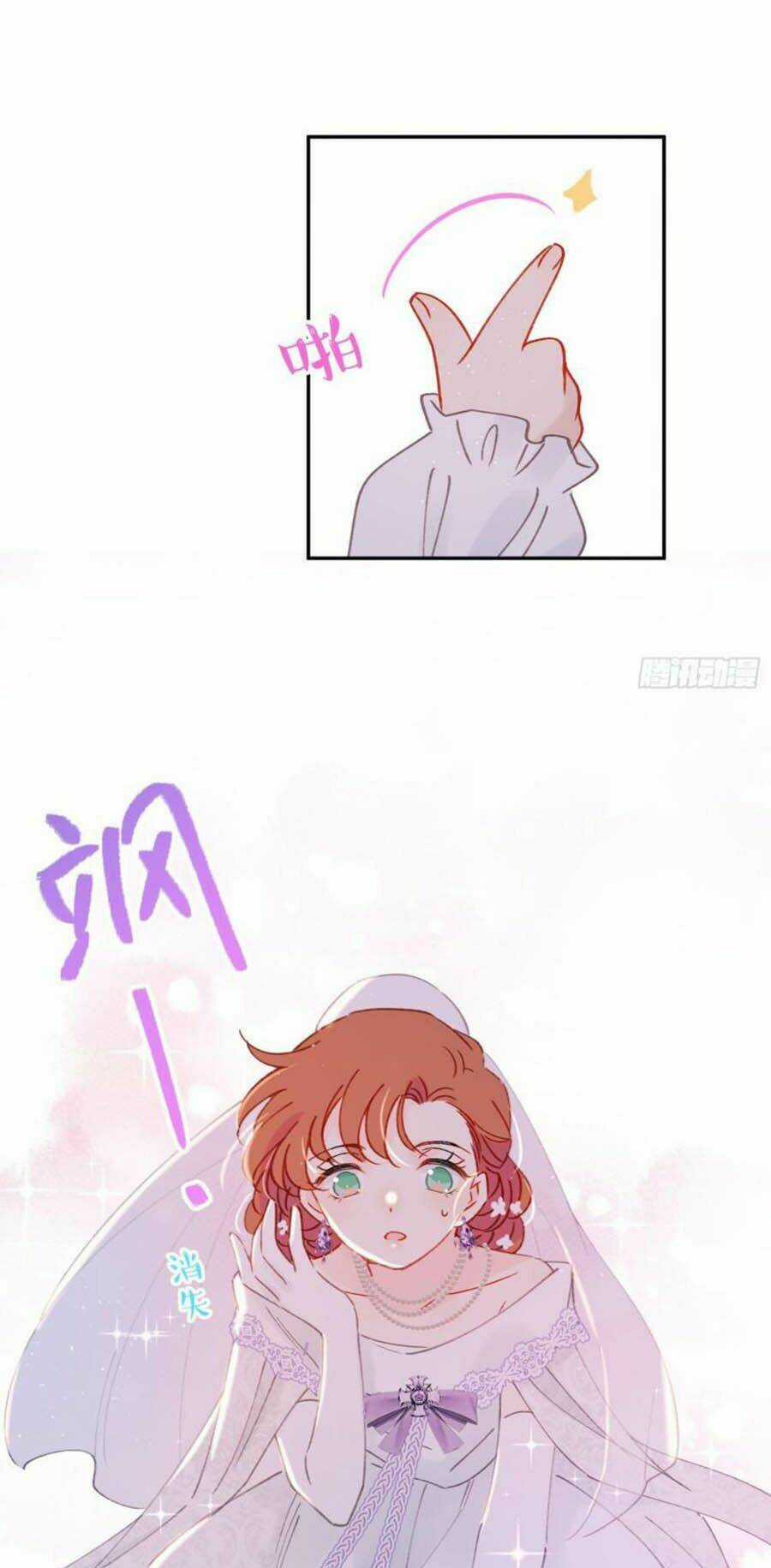 Khi Mộng Thần Yêu - Chapter 44 - Trang 25