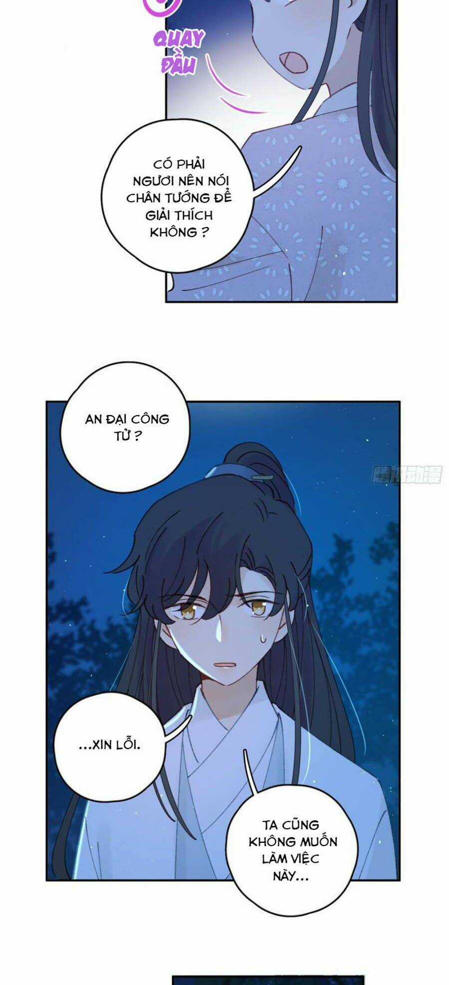 Khi Mộng Thần Yêu - Chapter 53 - Trang 15