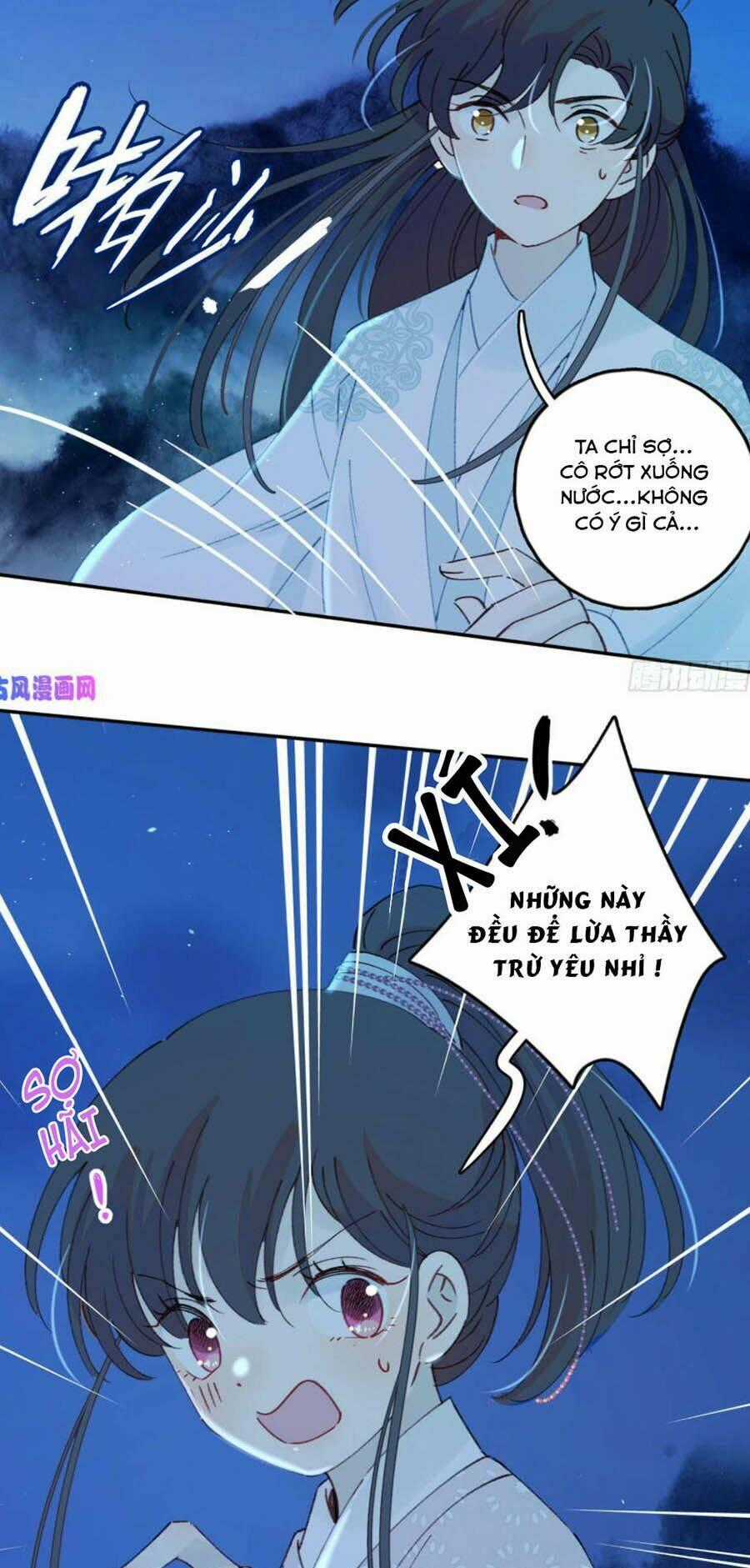 Khi Mộng Thần Yêu - Chapter 54 - Trang 2