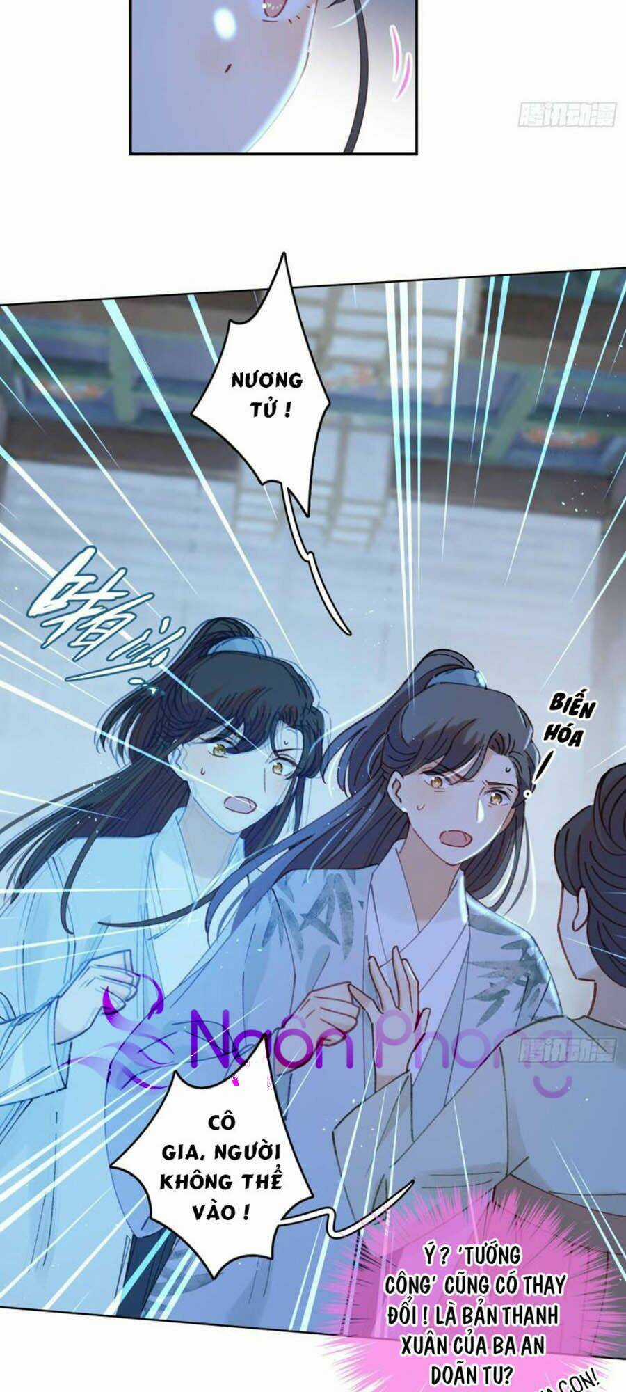 Khi Mộng Thần Yêu - Chapter 56 - Trang 11