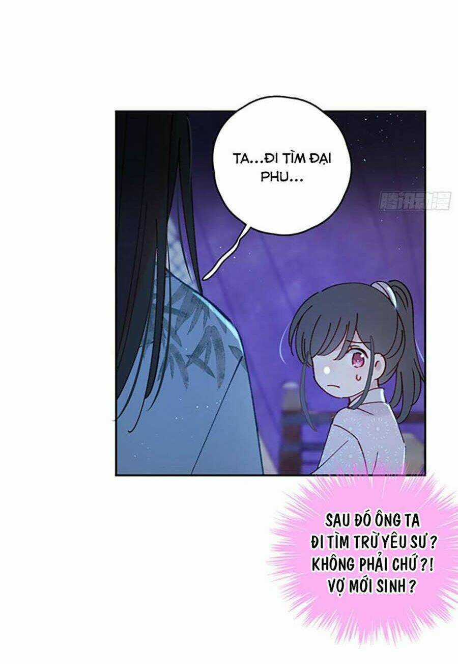 Khi Mộng Thần Yêu - Chapter 56 - Trang 14