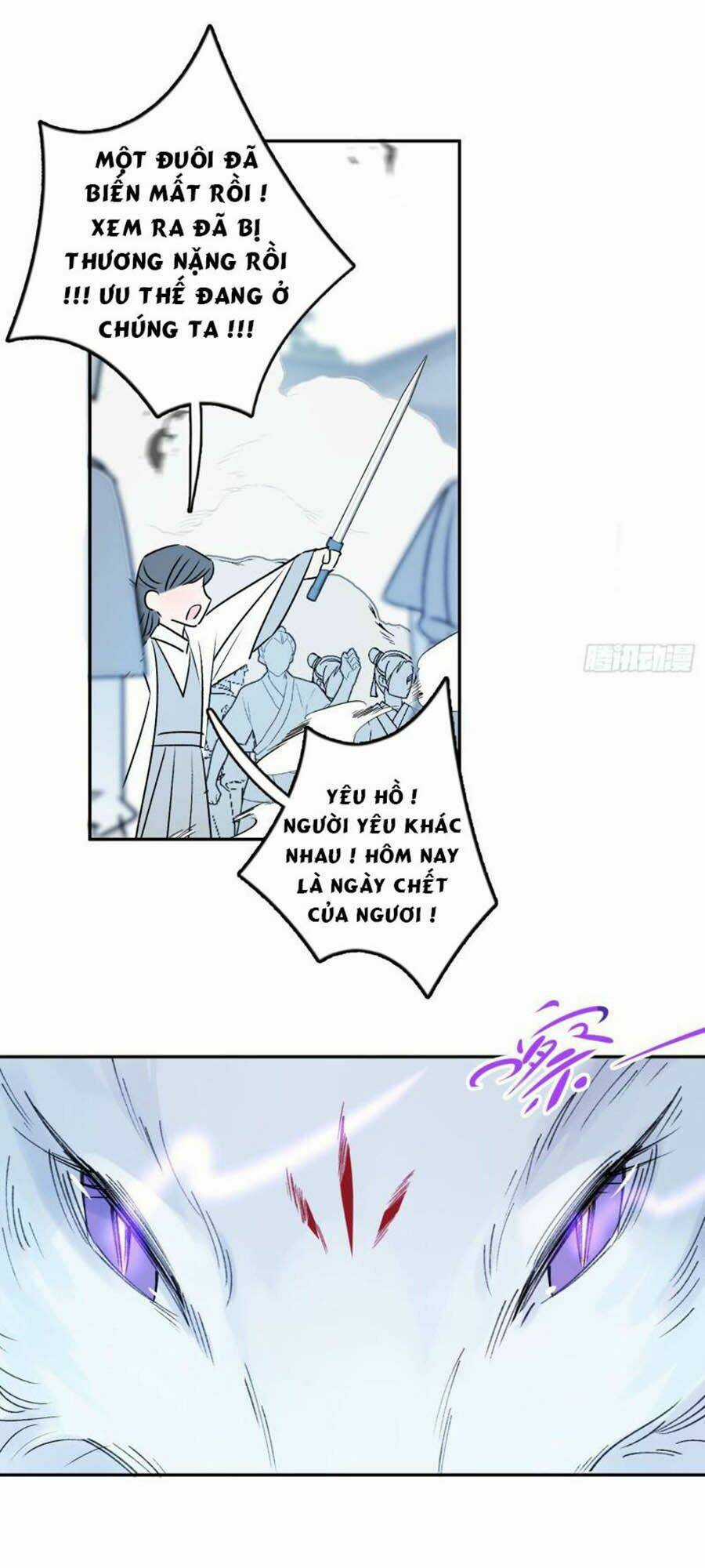 Khi Mộng Thần Yêu - Chapter 56 - Trang 25