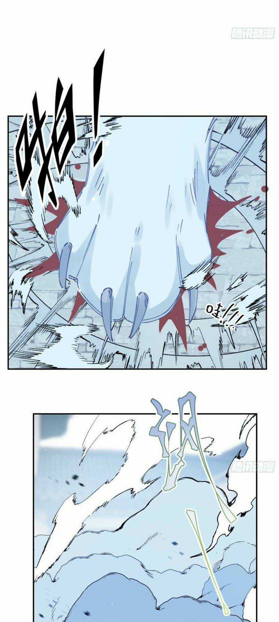 Khi Mộng Thần Yêu - Chapter 56 - Trang 29