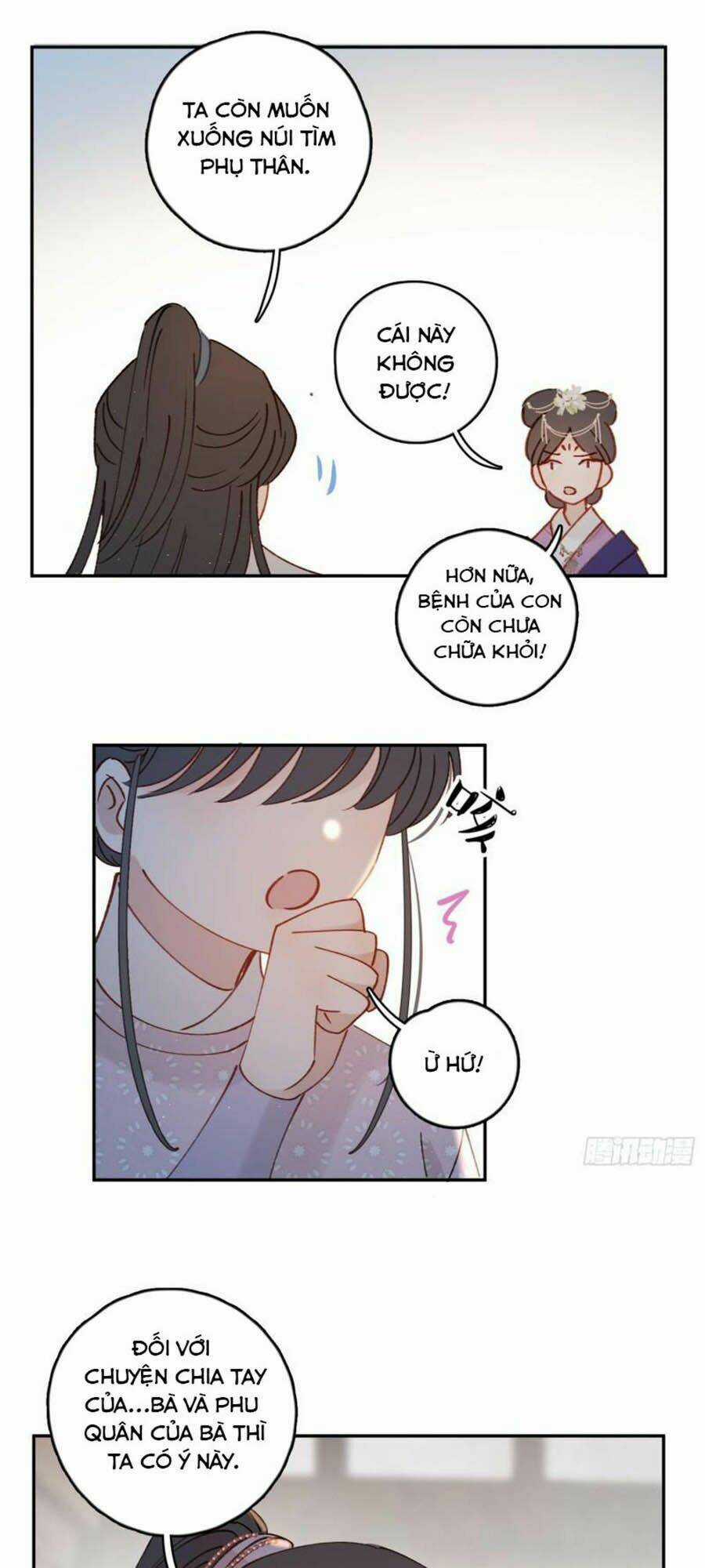 Khi Mộng Thần Yêu - Chapter 58 - Trang 21