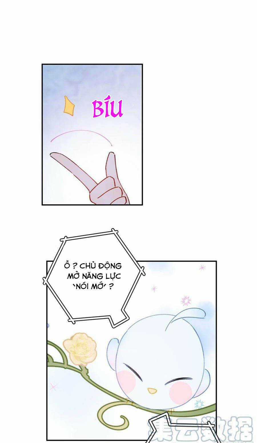 Khi Mộng Thần Yêu - Chapter 66 - Trang 17