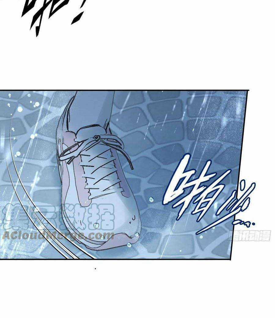 Khi Mộng Thần Yêu - Chapter 66 - Trang 9