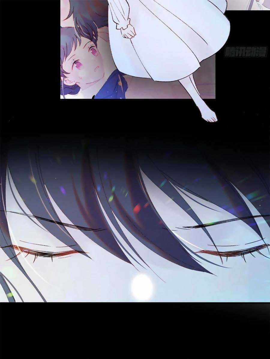 Khi Mộng Thần Yêu - Chapter 85 - Trang 16