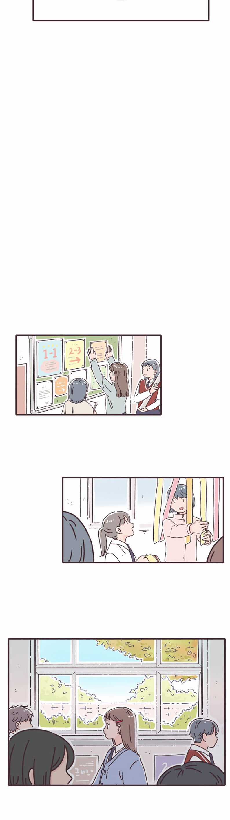 Khi Ngày Đó Đến - Chapter 4 - Trang 19