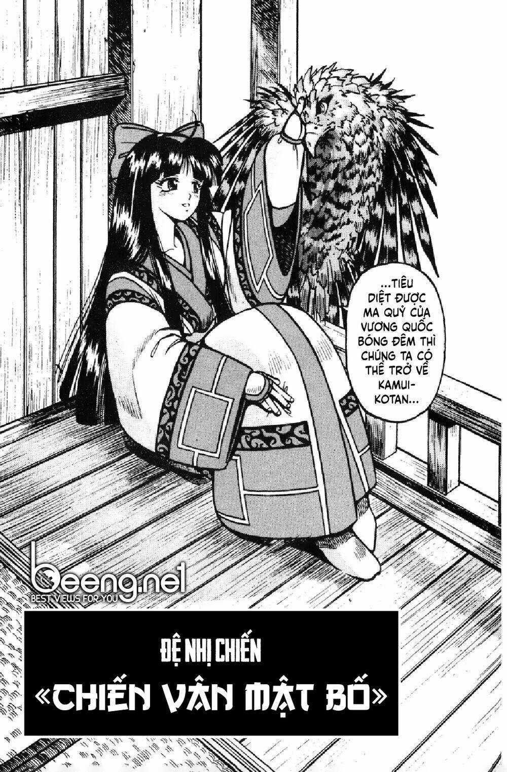 Khí Phách Võ Sĩ Đạo - Chapter 2 - Trang 3