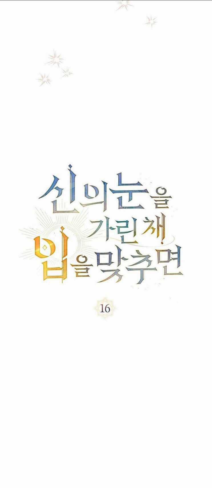 Khi Số Phận Tìm Đến Hai Ta - Chapter 16 - Trang 17