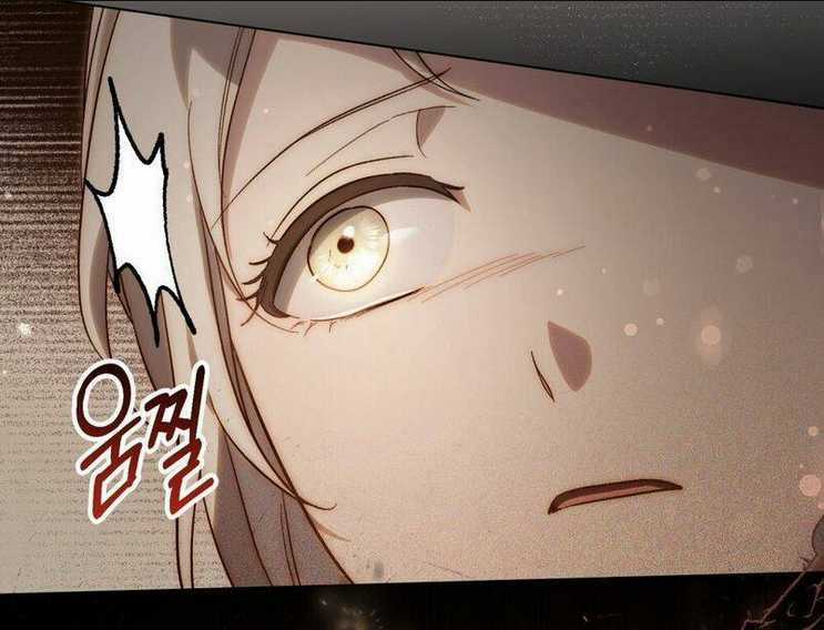 Khi Số Phận Tìm Đến Hai Ta - Chapter 16 - Trang 5