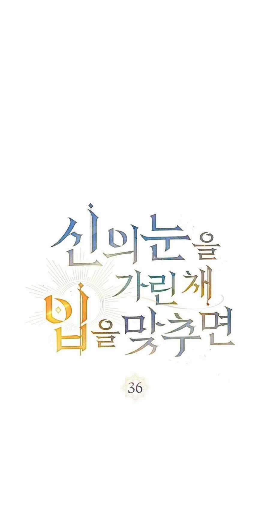 Khi Số Phận Tìm Đến Hai Ta - Chapter 36 - Trang 11