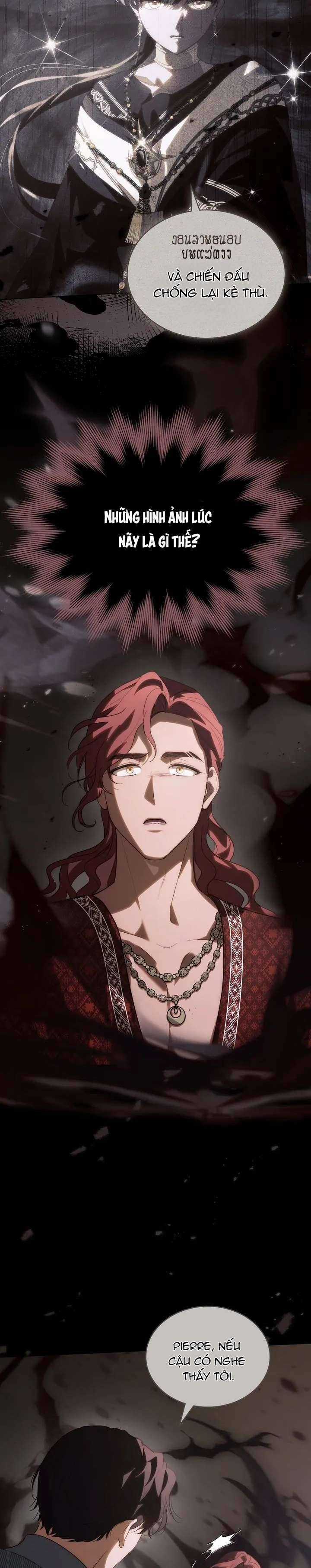 Khi Số Phận Tìm Đến Hai Ta - Chapter 48 - Trang 7