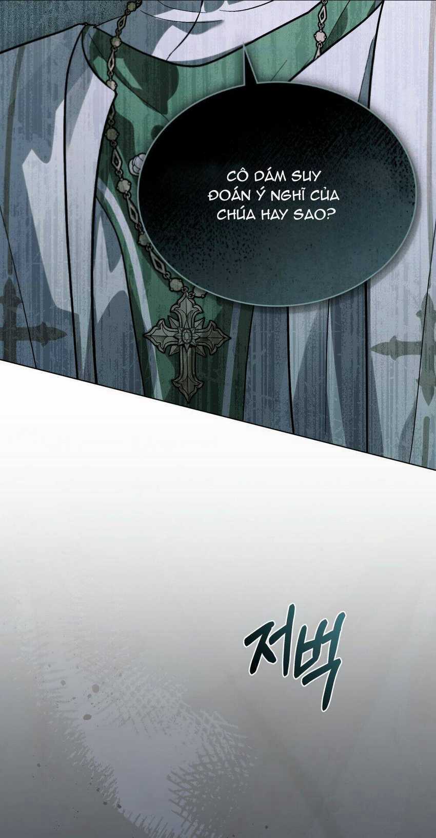 Khi Số Phận Tìm Đến Hai Ta - Chapter 5 - Trang 5