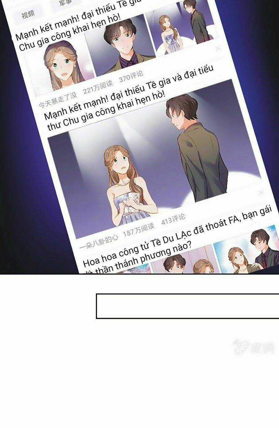 Khi Trá Luyến Nhân - Chapter 9 - Trang 11