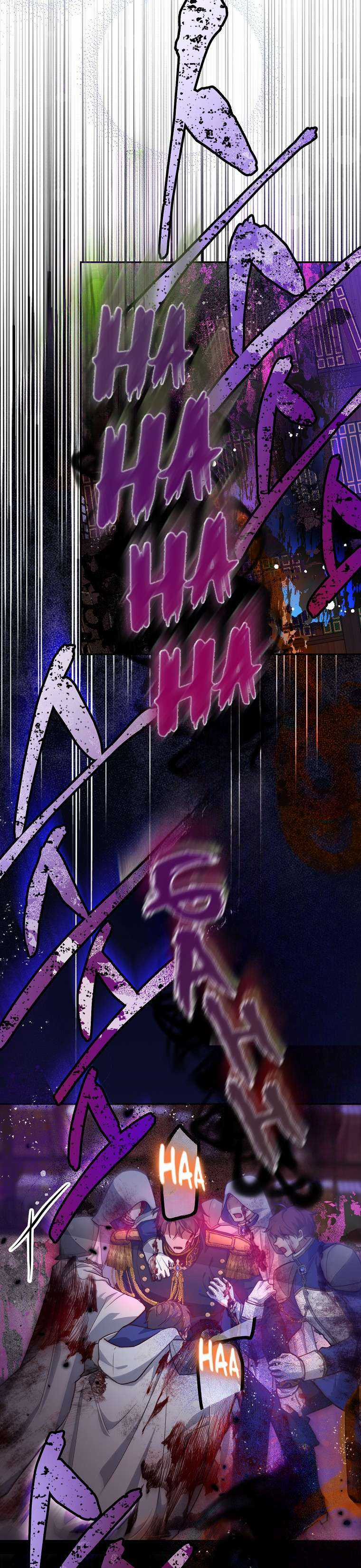 Khi Trái Tim Dẫn Lối Đôi Ta - Chapter 21 - Trang 23