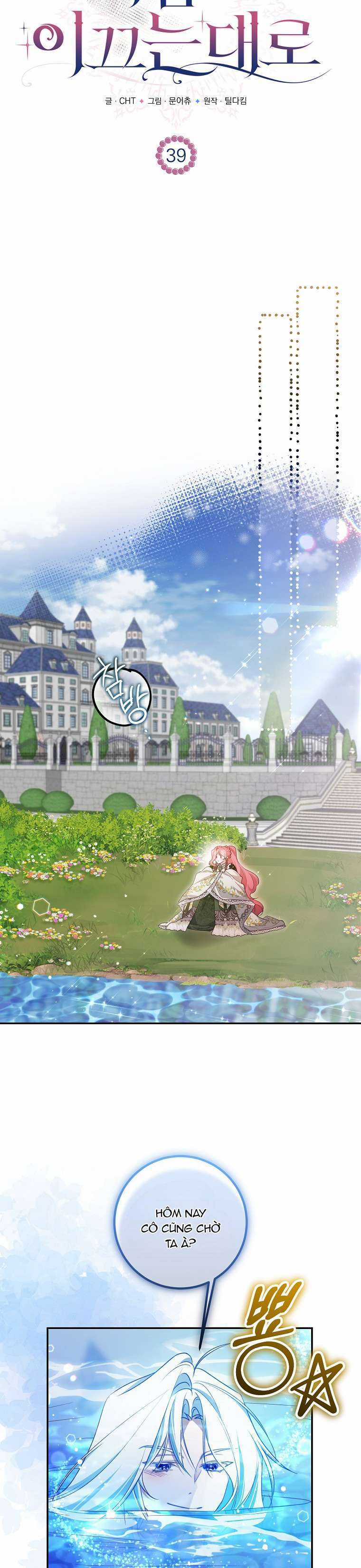 Khi Trái Tim Dẫn Lối Đôi Ta - Chapter 39 - Trang 7